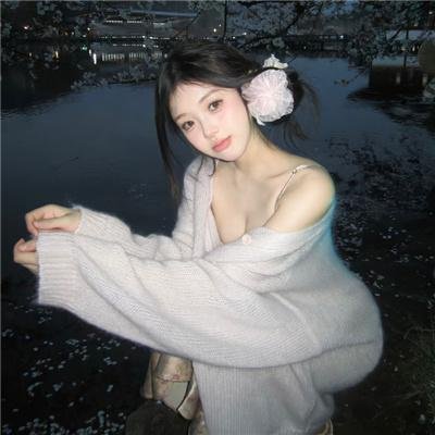 无法触碰的她